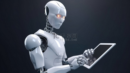 可爱的机器人背景图片_可爱的 ai 机器人点与 3d 渲染中的空白屏幕平板电脑