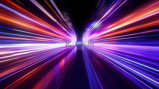 运动中的汽车背景图片_超空间中具有未来光迹的速度隧道的 3D 渲染