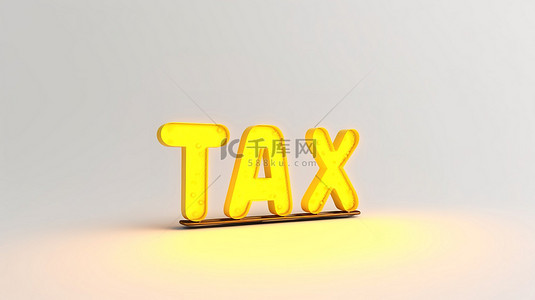 出租车黄色背景图片_带有 3d 渲染出租车标志的白色背景