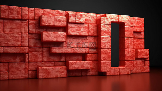 积木九用红砖建造的数字 9 的 3d 渲染
