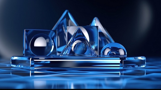 现代抽象艺术 3D 逼真的蓝色光泽玻璃几何形状插图
