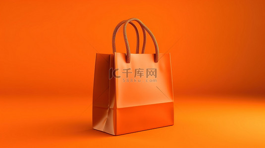 3D 渲染的单色风格购物袋位于充满活力的橙色背景上