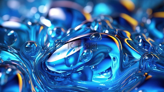 蓝色抽象液体或玻璃背景上华丽的金属闪光和光反射 3D 插图