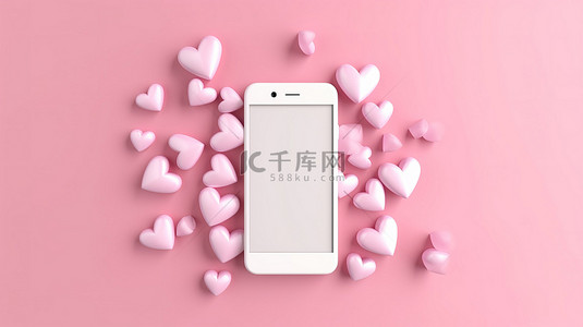 生日背景图片_无显示屏和 3D 粉红色心形设计的手机