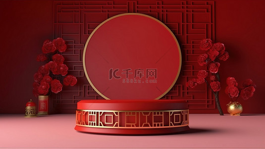中国节日灵感的讲台模型，用于具有正宗亚洲元素 3D 渲染的产品演示