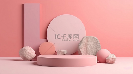 抽象柔和的粉红色背景中几何石头和岩石形状的简约 3D 渲染，用于讲台展示或展示模型