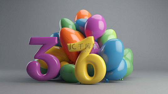 3d儿童彩虹背景图片_75 处彩虹气球的充满活力的 3D 渲染