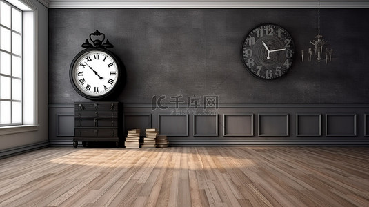 经典学校教室的 3D 渲染，配有黑板白色镶木地板和挂钟
