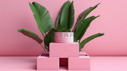 离开背景图片_香蕉叶背景上带楼梯的粉红色底座立方体的 3D 渲染
