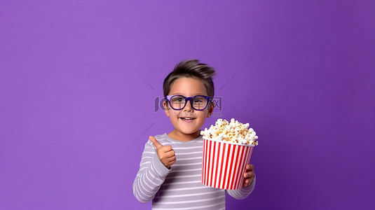 重庆人民大礼堂背景图片_标题为纯紫色背景的年轻人，戴着 3D 眼镜，手里拿着一大桶爆米花，向前示意