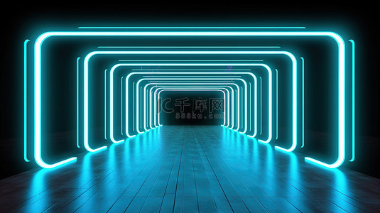 空间蓝背景图片_3D 渲染的霓虹灯走廊，带有发光光线和空旷的空间