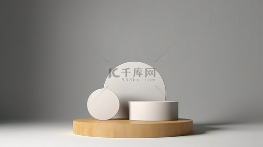 用于产品展示的现代白色和木质讲台的 3D 渲染