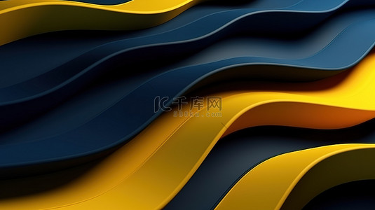3D 渲染平面设计抽象几何壁纸，带有深蓝色和充满活力的黄色波浪