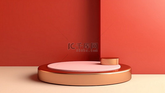 金色背景上浅红色色调的 3D 奢侈品展示台的顶视图平躺