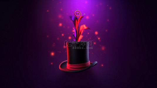迷人的巫师帽，装饰着红丝带和魔杖的黑色礼帽发出光束，在 3D 薰衣草背景下发光