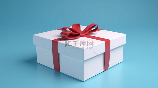 蓝色背景突出了一个白色礼盒，在 3D 渲染中装饰着红色蝴蝶结