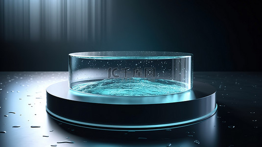 带有水和水晶元素的圆形讲台 3d 渲染为演示文稿的空白板