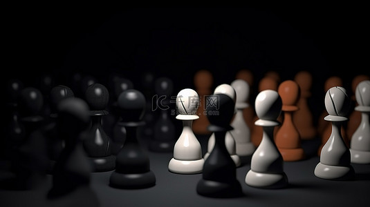 被抛弃的棋子是黑色背景下社会排斥和排斥的 3D 插图
