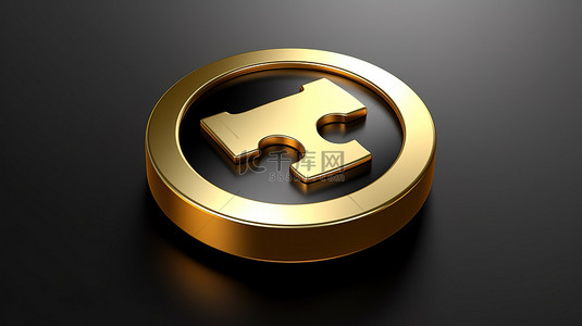 游戏图标按钮背景图片_3D渲染的金色拼图图标界面ui ux元素