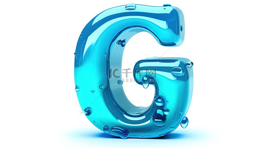蓝色水字母背景图片_白色背景上孤立的水蓝色果冻 g 字母的 3d 插图