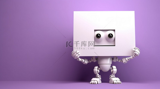 横幅紫色背景图片_紫色背景下可爱机器人和空画布的 3D 插图模型