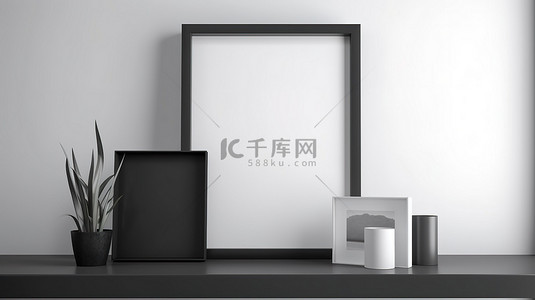 灰色白黑背景图片_方形背景，带有靠在灰色架子上的黑色相框的 3D 插图，带有空白样机模板
