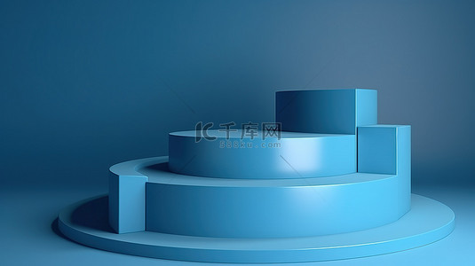 蓝色 3D 几何讲台非常适合展示您的产品