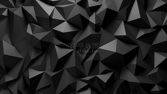 高端商业背景背景图片_优雅动感的黑色多边形背景商务3D插画的高端选择