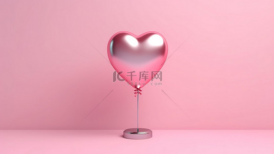 浪漫的 3D 插图粉红色心形气球在柔和的粉红色背景上非常适合庆祝爱情婚礼情人节和周年纪念日
