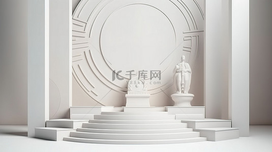 复古装饰艺术风格的白色讲台，专为 3D 产品展示而设计
