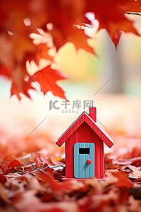 小红书图美背景图片_红叶映衬下的小红房子