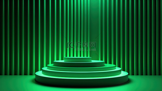 带有背景步骤的霓虹灯圆柱讲台上的抽象绿色组合物 3D 产品展示