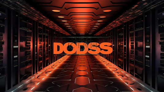 在技​​术隧道中可视化 ddos​​ 攻击对计算机系统 3d 渲染的破坏性影响