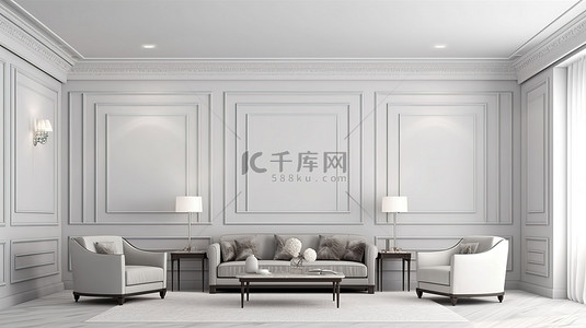 家居背景背景图片_优雅的生活空间，白色的墙壁和精致的造型 3D 渲染