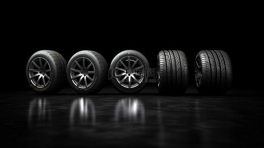一组五个汽车轮胎，位于光滑的黑色表面上，以 3D 渲染