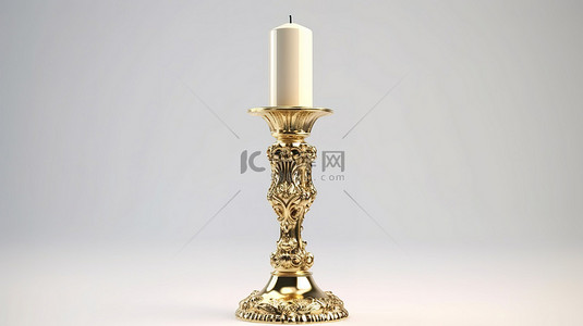 烛光背景背景图片_3d 金色渲染的白色背景复古烛台