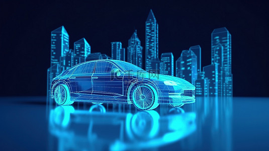 蓝色城市景观的未来派 3D 插图与街道上的汽车抽象横幅设计