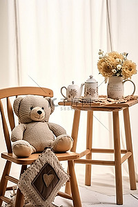 木椅和桌子，配有中性棕色面料的软心泰迪熊