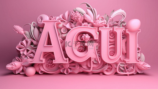 喜报书法字背景图片_粉红色背景上的 8 月铭文的 3D 渲染