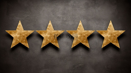 公司朋友圈背景图片_客户评论概念棕色纸背景与 3d 五星级评级标签