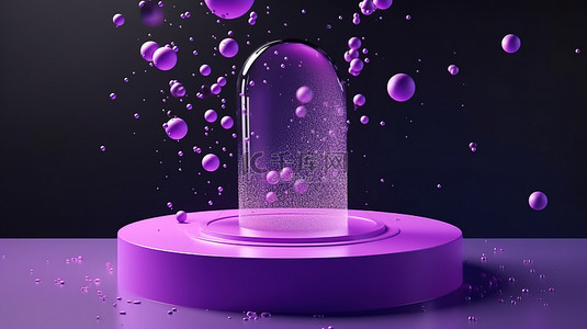 产品展示令人惊叹的紫罗兰色 3D 讲台，带有浮动气泡和基座舞台