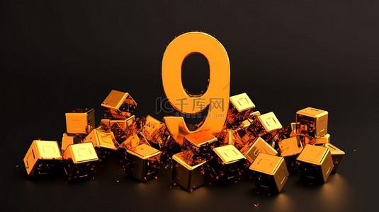 闪闪发光的金色数字 9 的 3D 渲染，黑色立方体百分比漂浮在橙色背景上