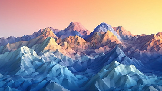 柔和山脉的低聚风格 3D 渲染