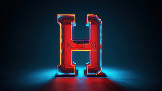 带蓝色字母背景的 3D 渲染中的霓虹灯红色“h”