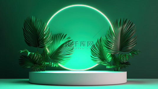 3D 渲染的热带讲台，郁郁葱葱的棕榈叶和绿色背景