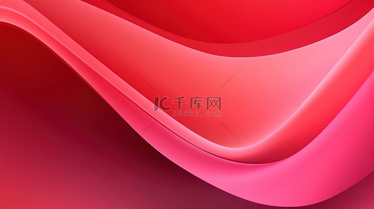 创意粉色矢量背景与现代波浪渐变红色和 3d 线