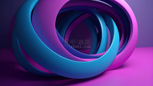 紫色赛博朋克背景图片_紫色和蓝色色调的抽象简约背景 3D 渲染