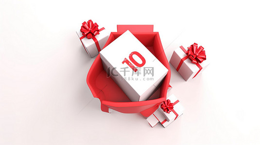 10优惠券背景图片_打开礼品盒的卡通风格 3d 渲染显示 10