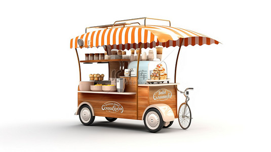 白色背景上独立站立的街头咖啡车的 3D 渲染