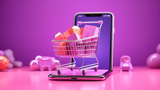 手机淘宝移动端背景图片_3d 渲染紫色背景与智能手机在线商店上的购物篮和袋子